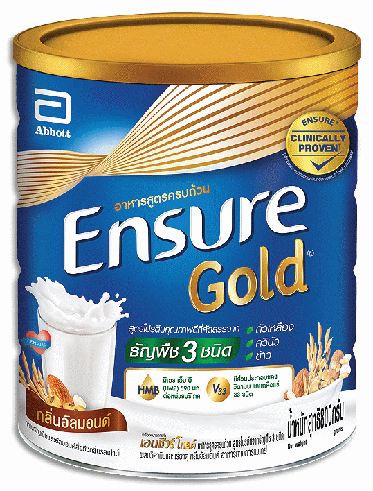 /thailand/image/info/ensure gold plant based powd/800 g?id=5bccaaea-9155-4e23-b2db-b11600e8d16c